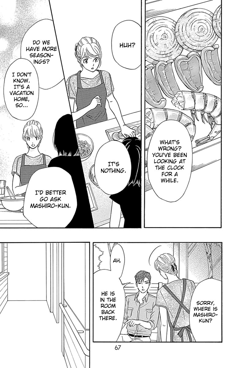 Sumika Sumire Chapter 33 page 28 - Chapter 33