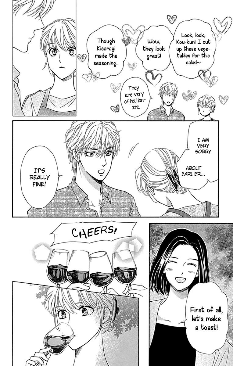 Sumika Sumire Chapter 33 page 31 - Chapter 33