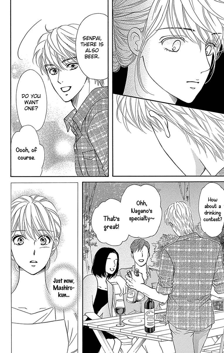 Sumika Sumire Chapter 33 page 33 - Chapter 33