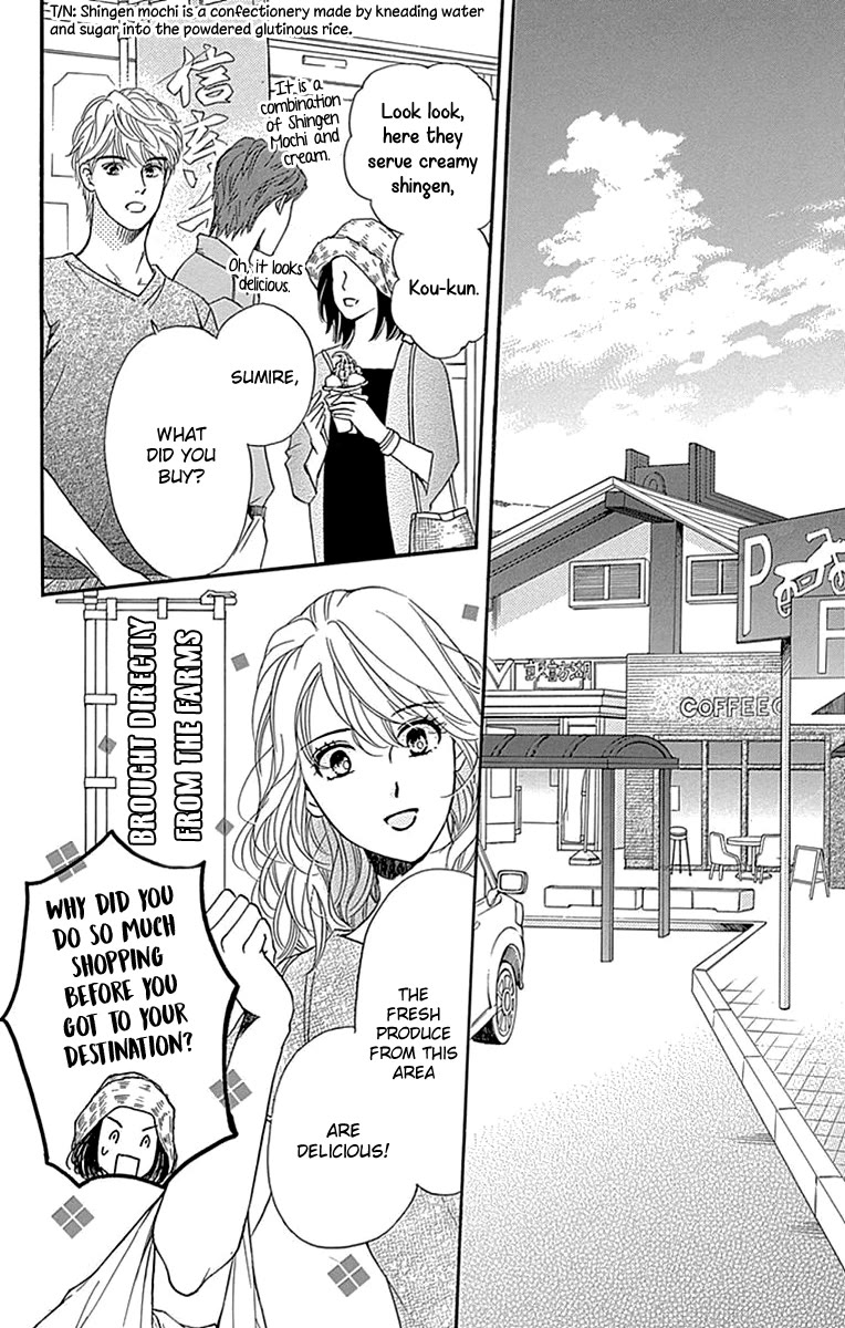 Sumika Sumire Chapter 33 page 9 - Chapter 33