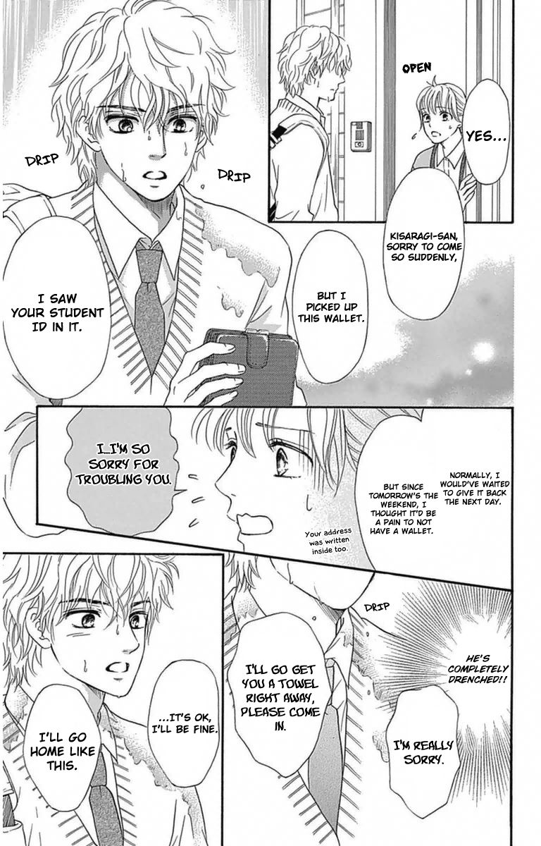 Sumika Sumire Chapter 4 page 13 - Chapter 4