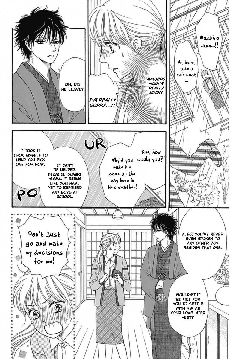 Sumika Sumire Chapter 4 page 14 - Chapter 4