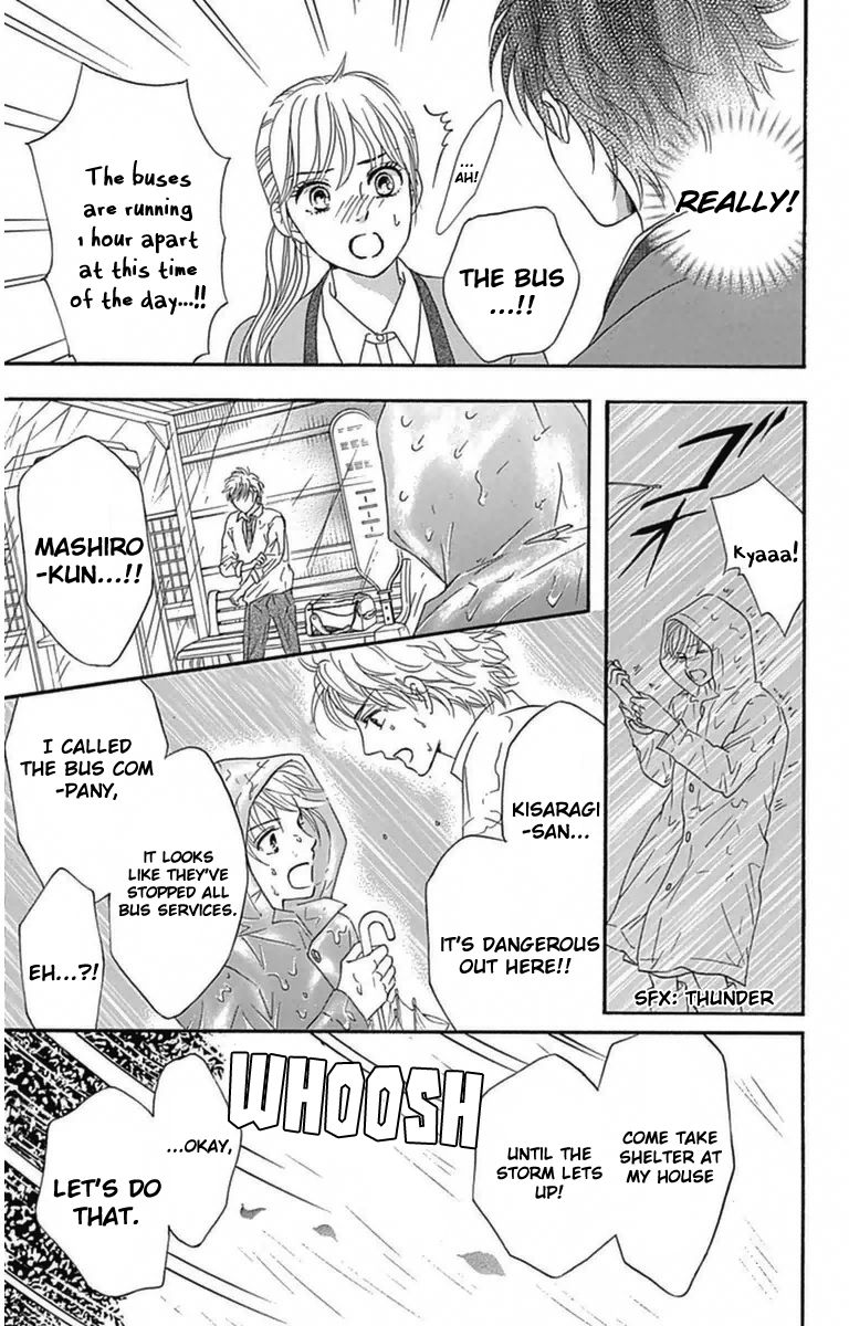 Sumika Sumire Chapter 4 page 15 - Chapter 4