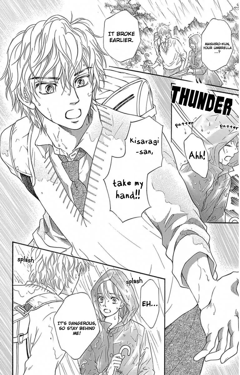 Sumika Sumire Chapter 4 page 16 - Chapter 4