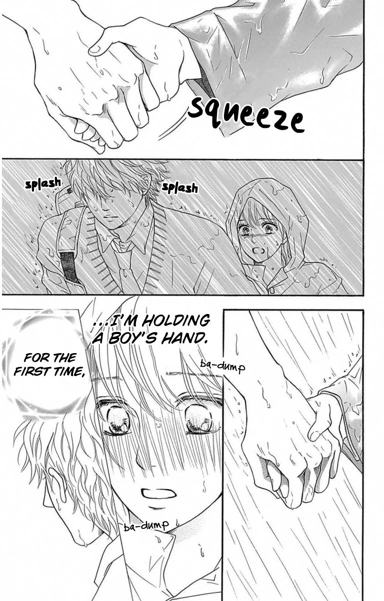 Sumika Sumire Chapter 4 page 17 - Chapter 4