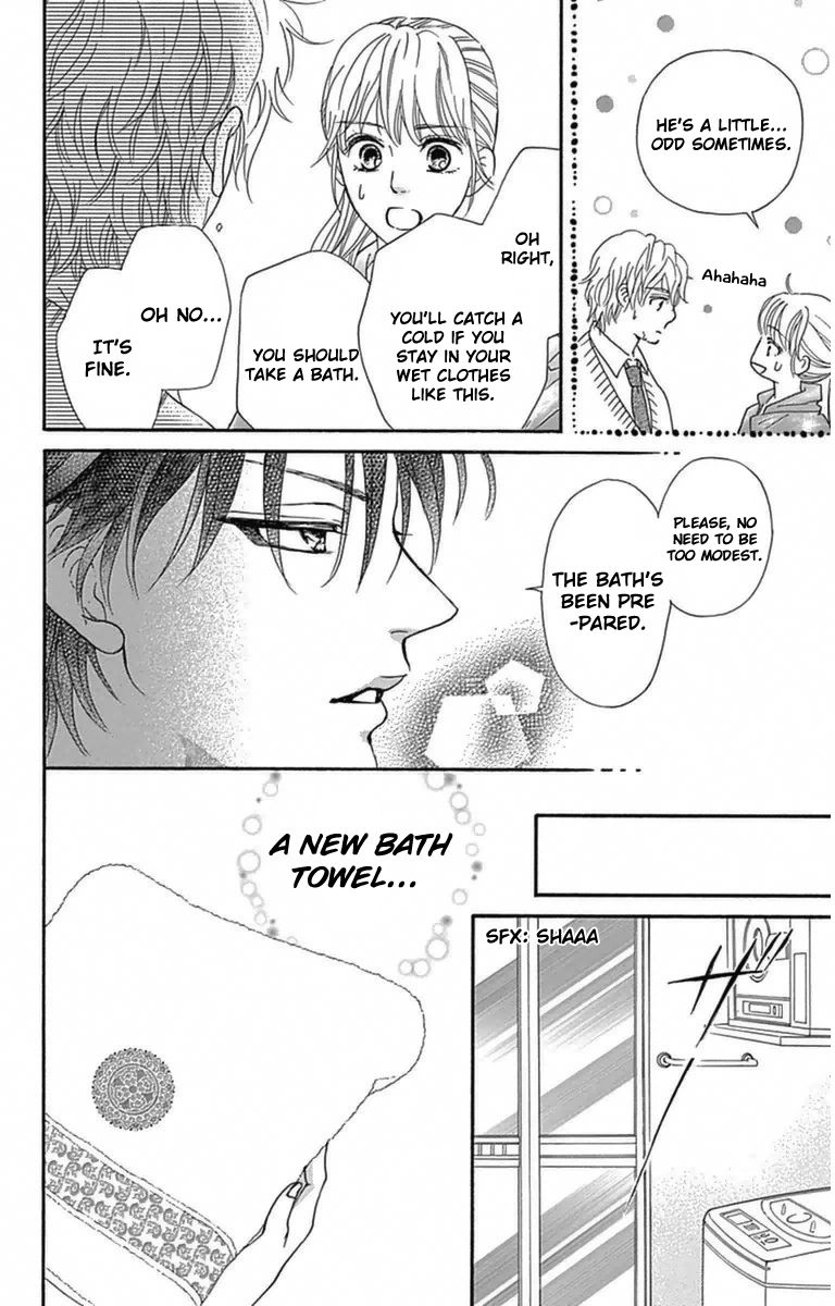 Sumika Sumire Chapter 4 page 20 - Chapter 4