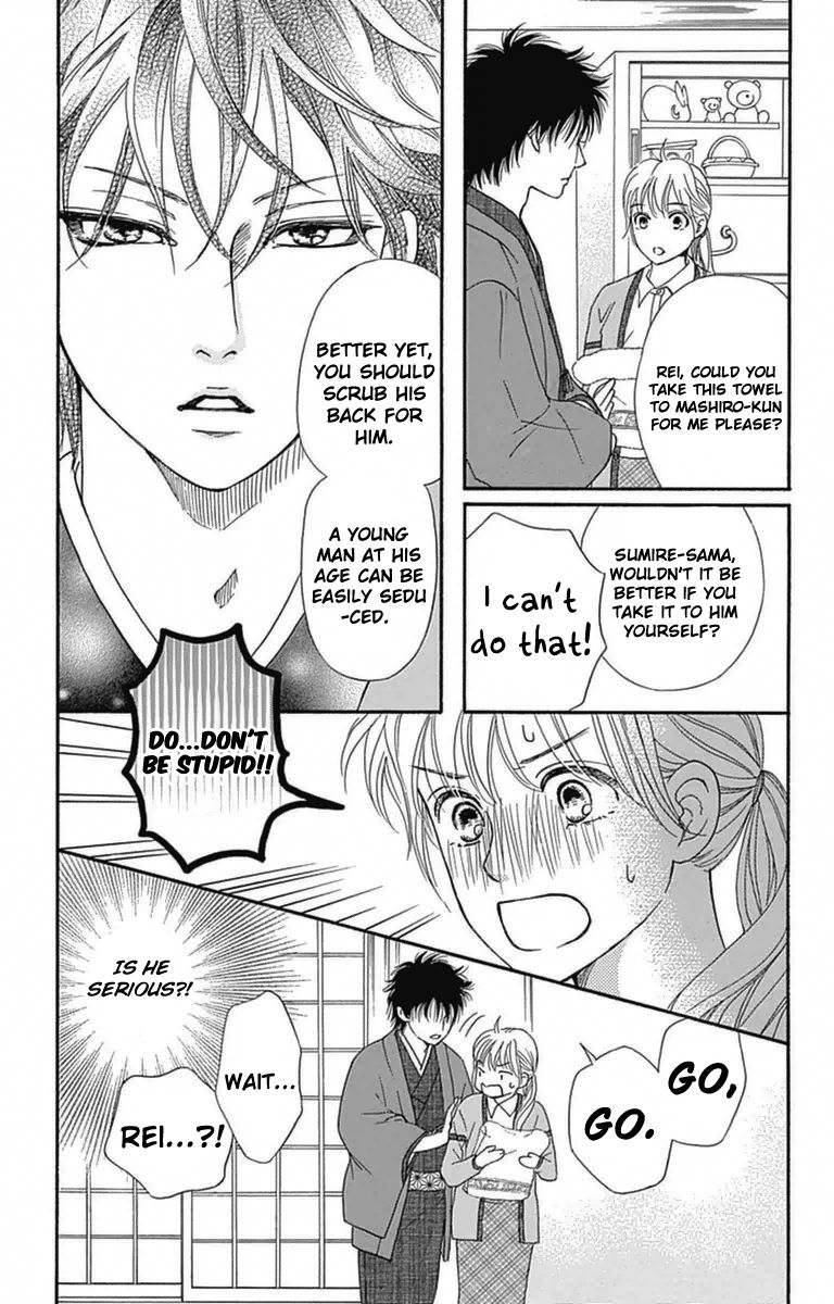 Sumika Sumire Chapter 4 page 21 - Chapter 4