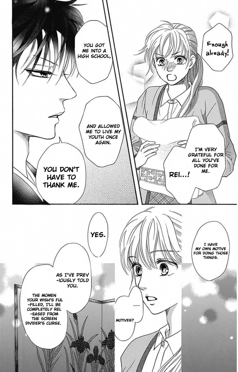 Sumika Sumire Chapter 4 page 22 - Chapter 4