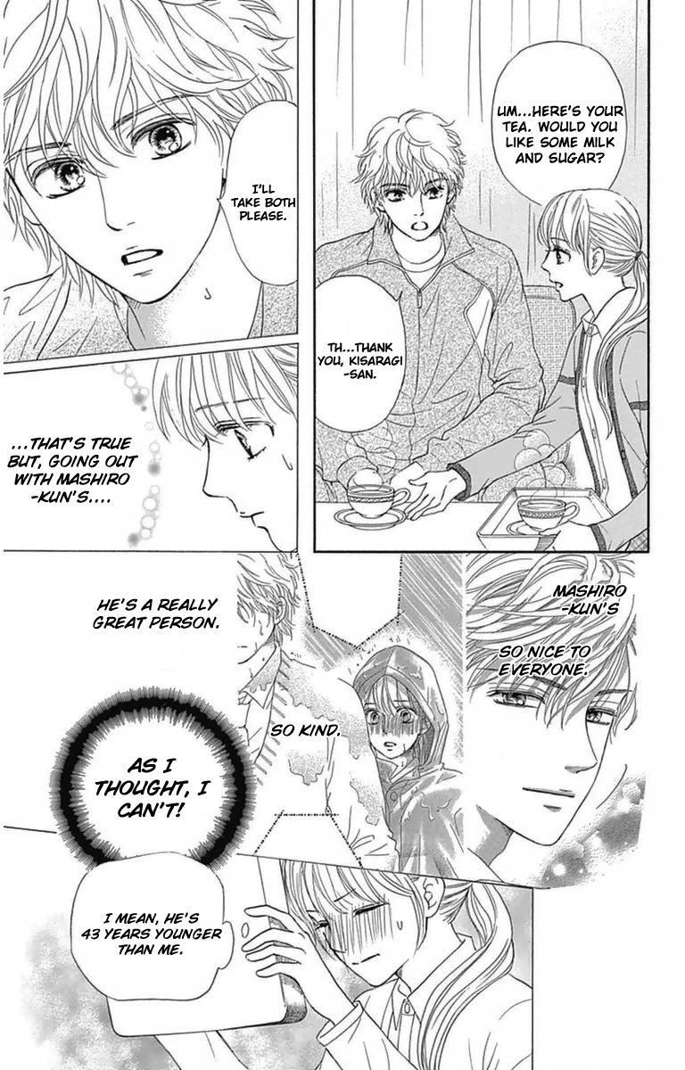 Sumika Sumire Chapter 4 page 25 - Chapter 4