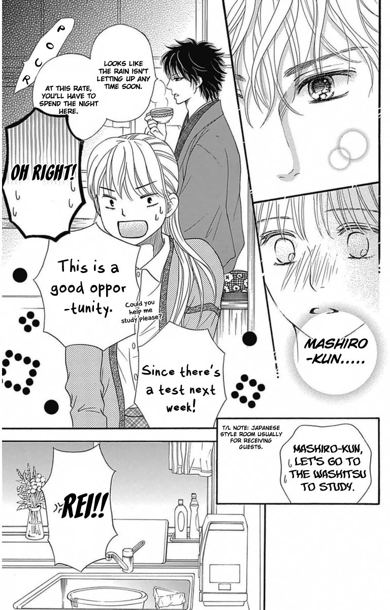 Sumika Sumire Chapter 4 page 27 - Chapter 4