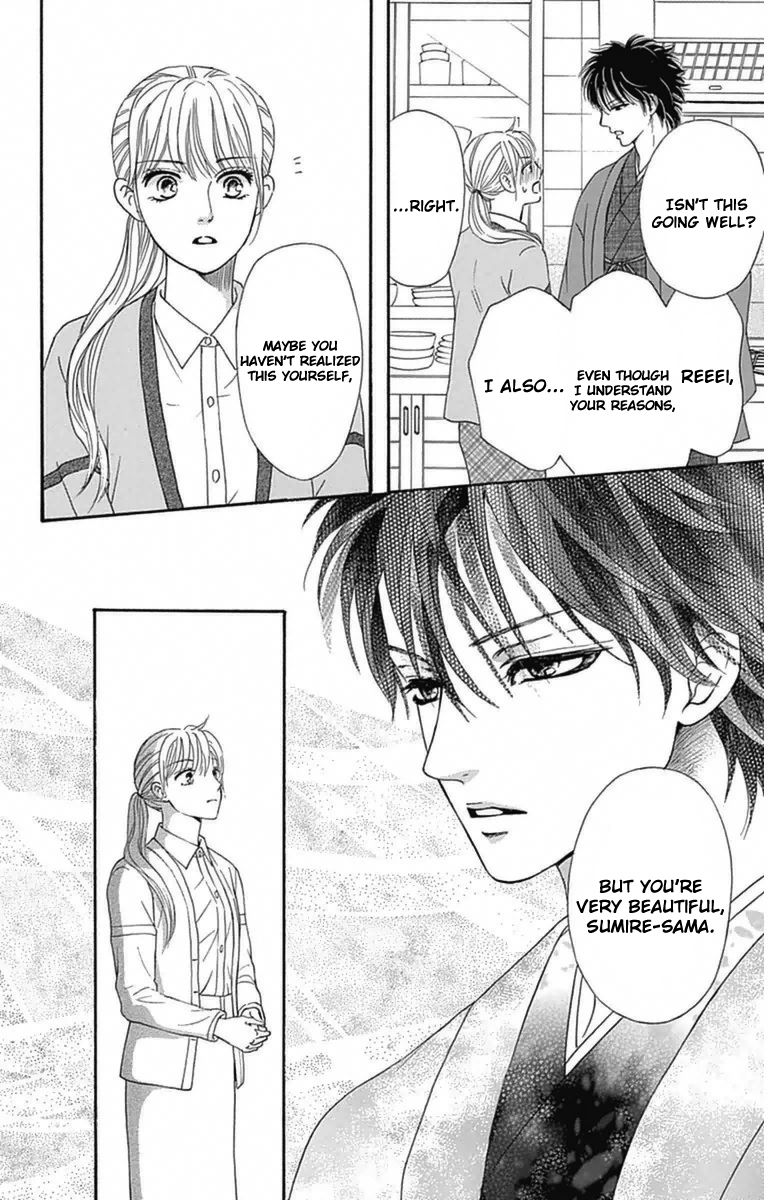 Sumika Sumire Chapter 4 page 28 - Chapter 4