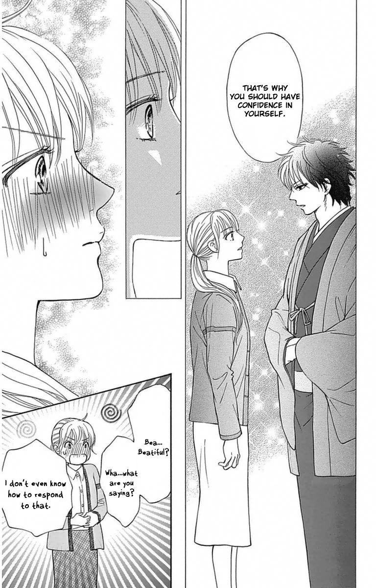 Sumika Sumire Chapter 4 page 29 - Chapter 4