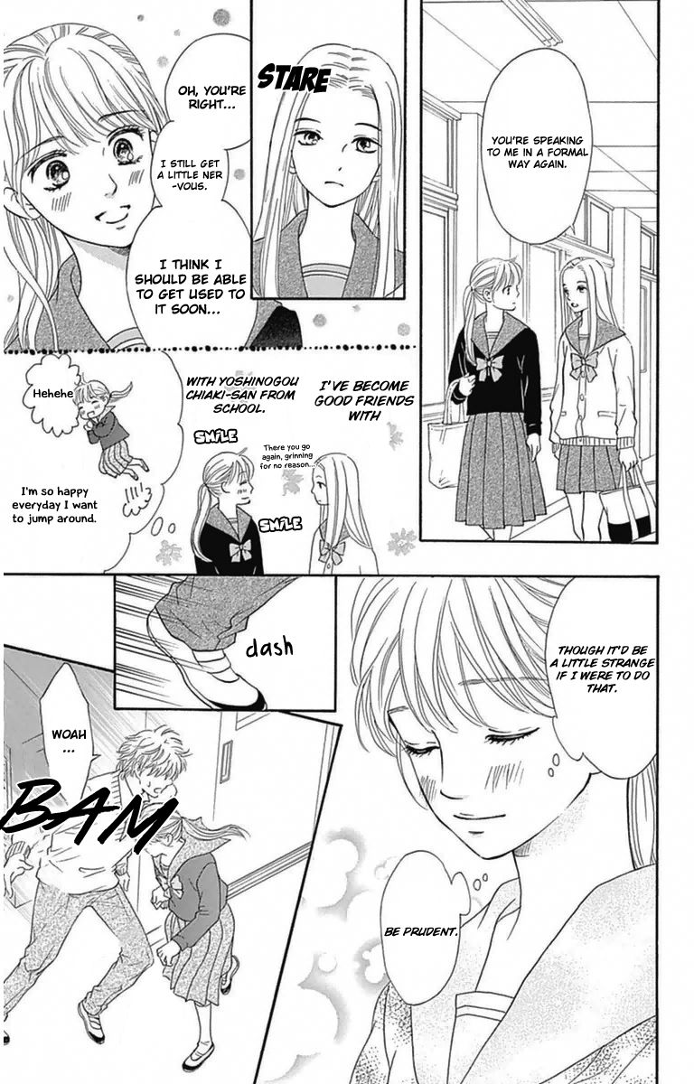 Sumika Sumire Chapter 4 page 3 - Chapter 4
