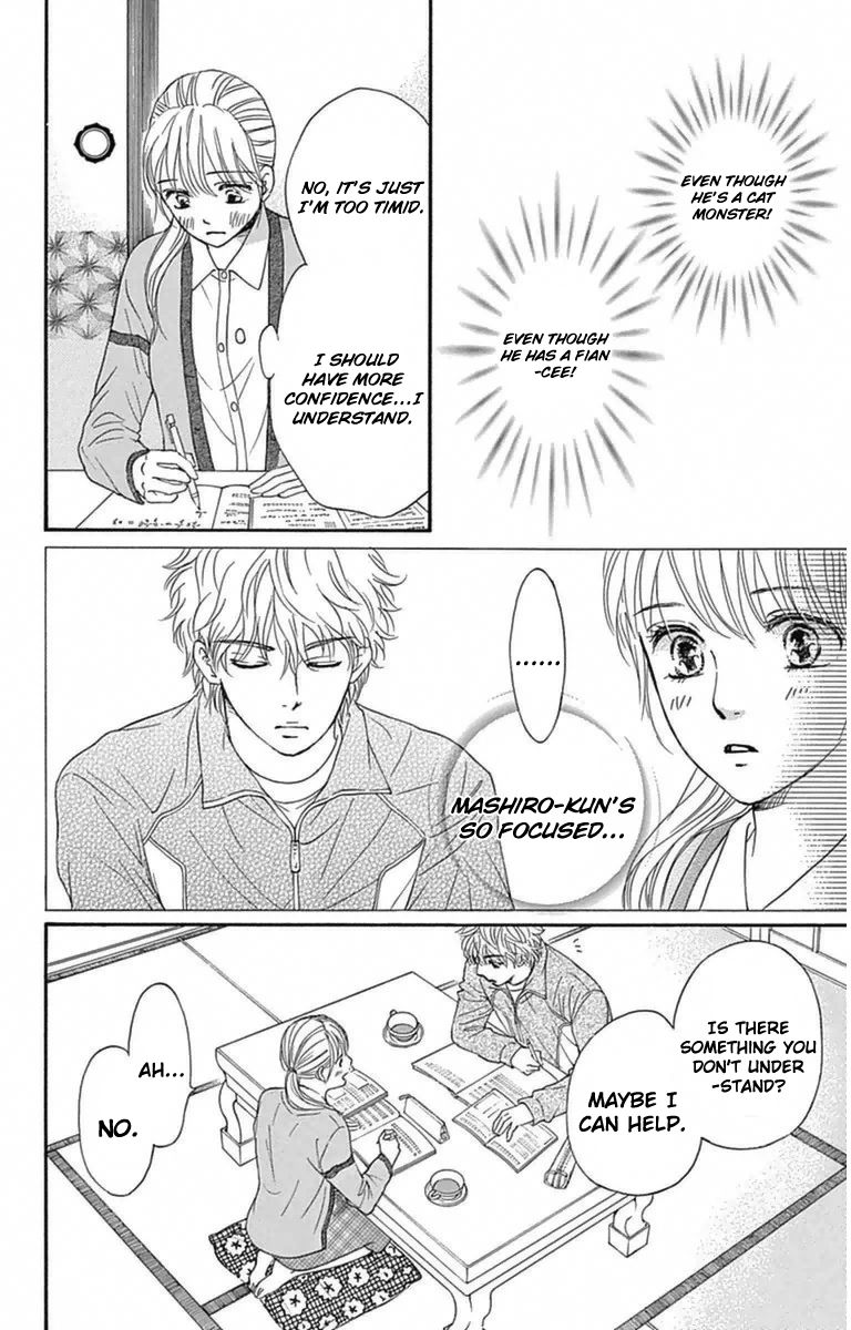 Sumika Sumire Chapter 4 page 30 - Chapter 4