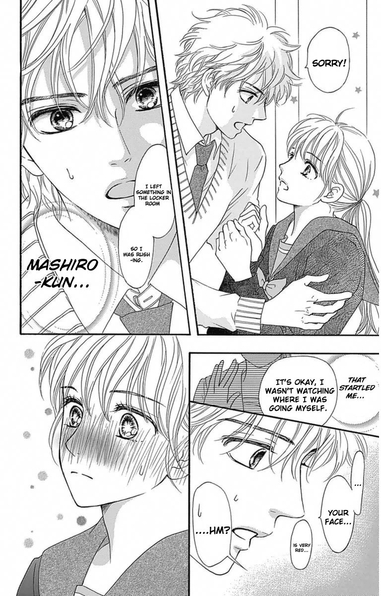 Sumika Sumire Chapter 4 page 4 - Chapter 4