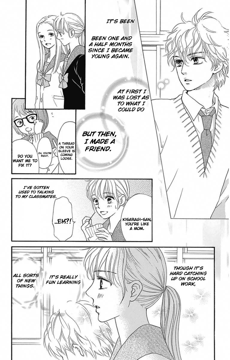 Sumika Sumire Chapter 4 page 6 - Chapter 4