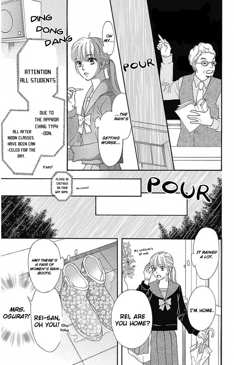 Sumika Sumire Chapter 4 page 7 - Chapter 4