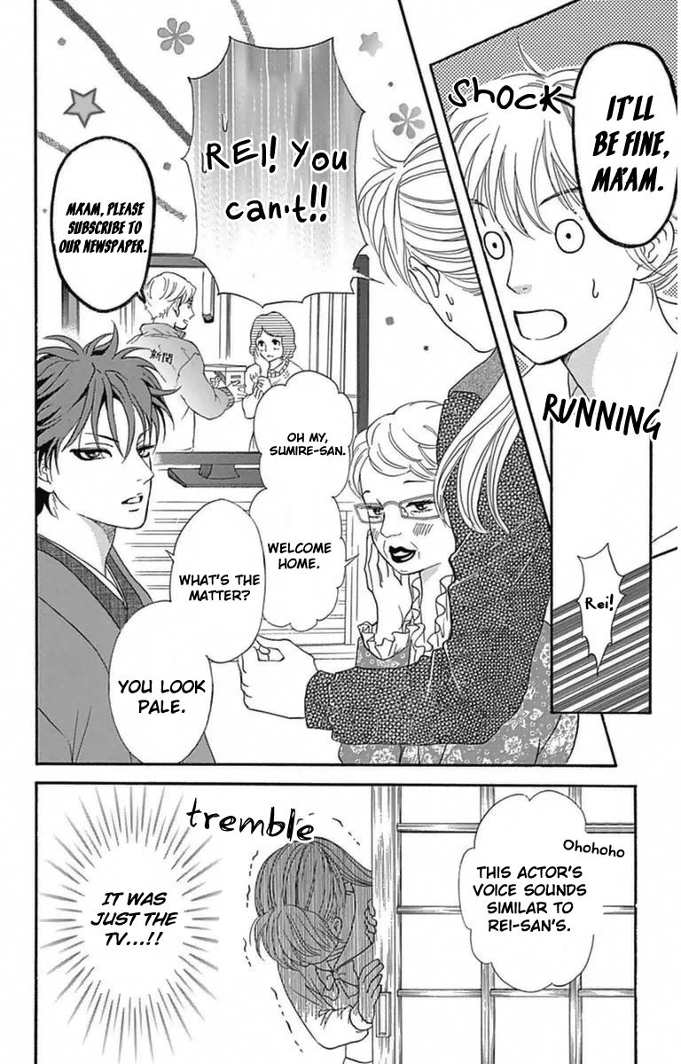 Sumika Sumire Chapter 4 page 8 - Chapter 4