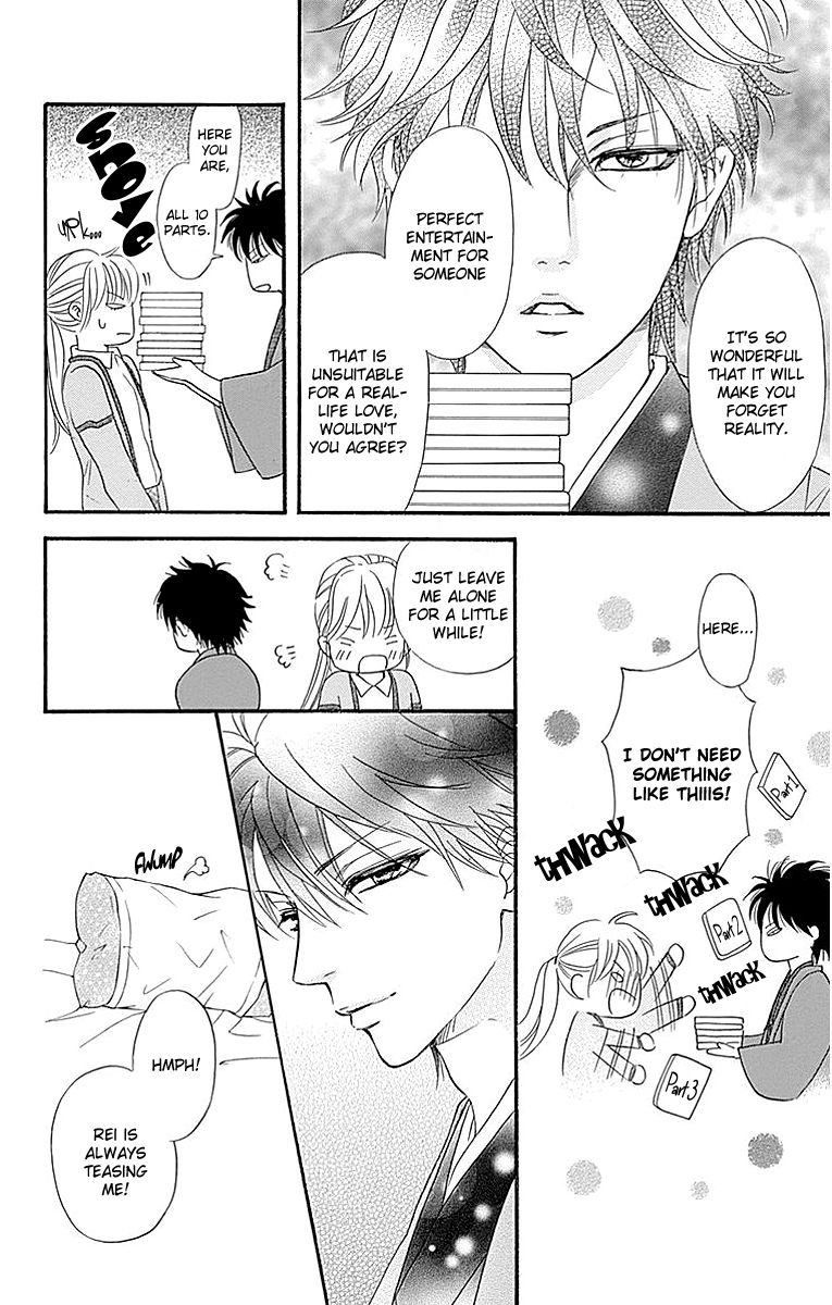 Sumika Sumire Chapter 5 page 12 - Chapter 5