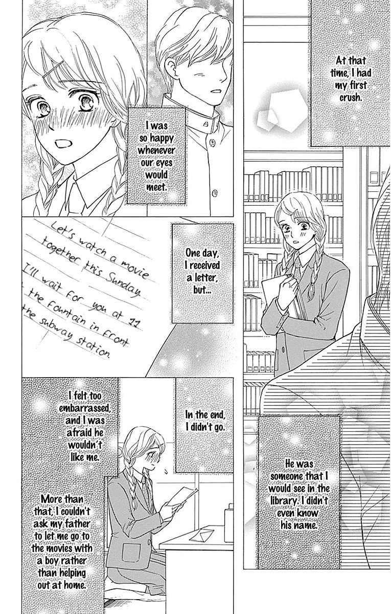 Sumika Sumire Chapter 5 page 14 - Chapter 5