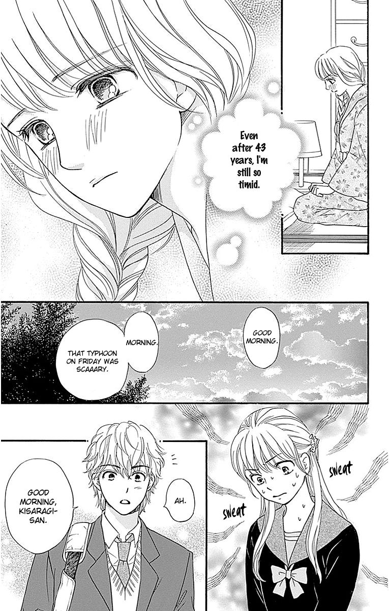 Sumika Sumire Chapter 5 page 15 - Chapter 5