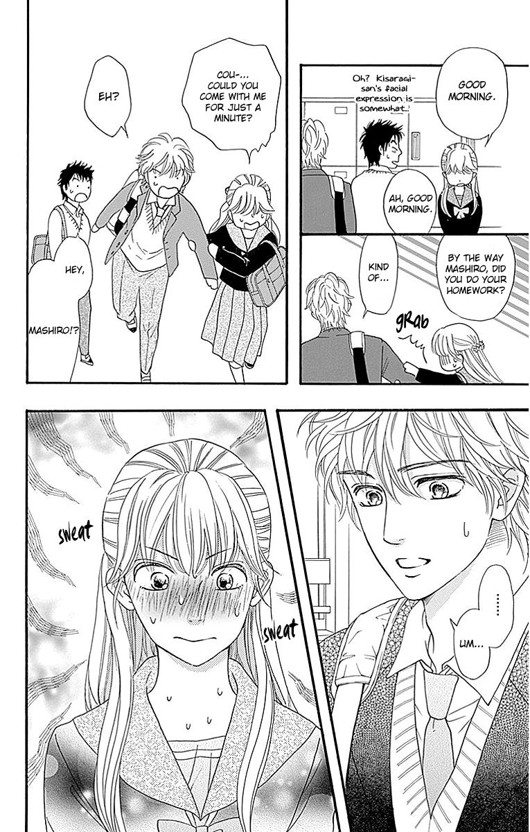 Sumika Sumire Chapter 5 page 16 - Chapter 5