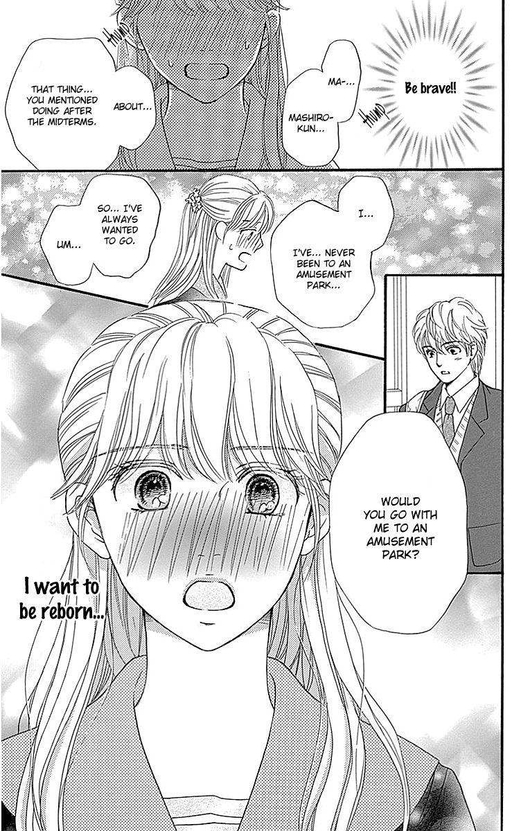 Sumika Sumire Chapter 5 page 17 - Chapter 5