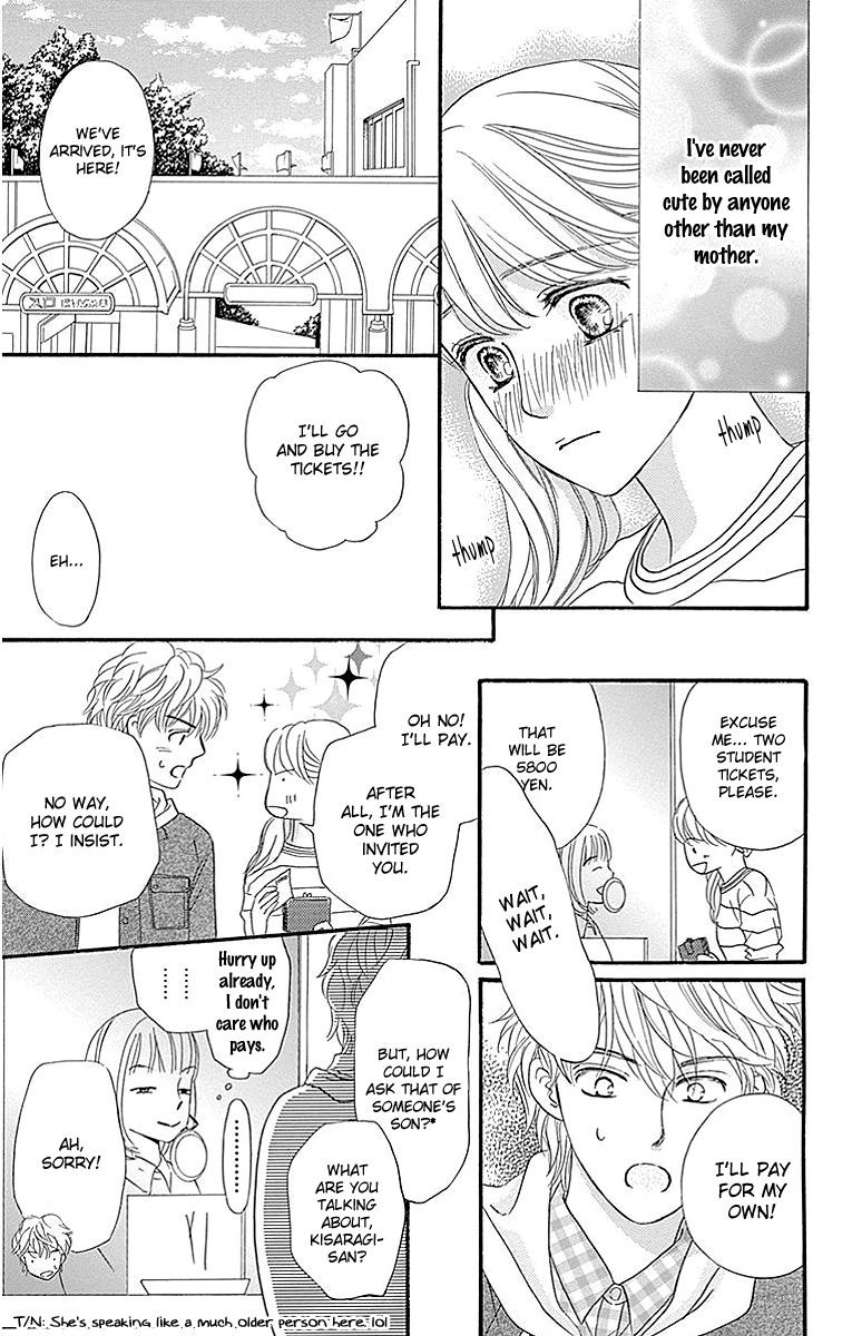 Sumika Sumire Chapter 5 page 21 - Chapter 5