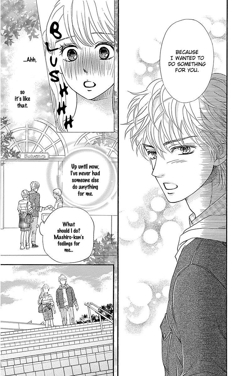 Sumika Sumire Chapter 5 page 23 - Chapter 5