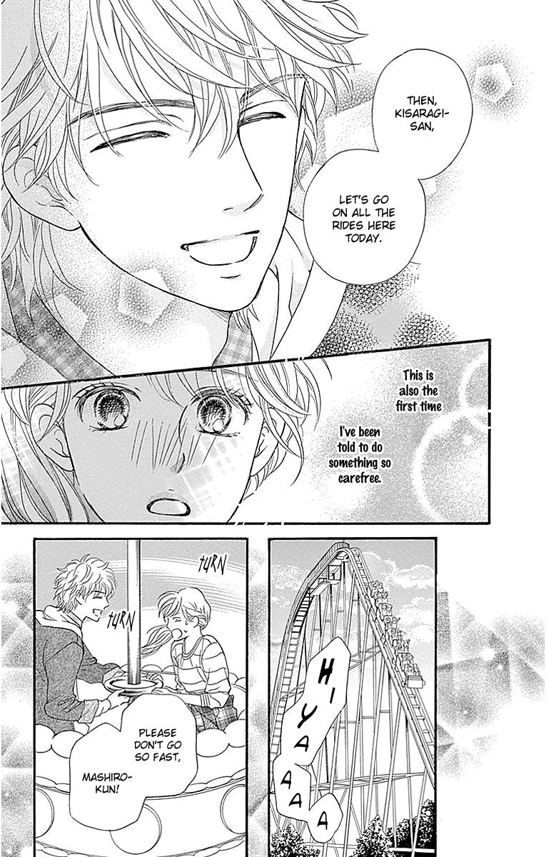 Sumika Sumire Chapter 5 page 25 - Chapter 5