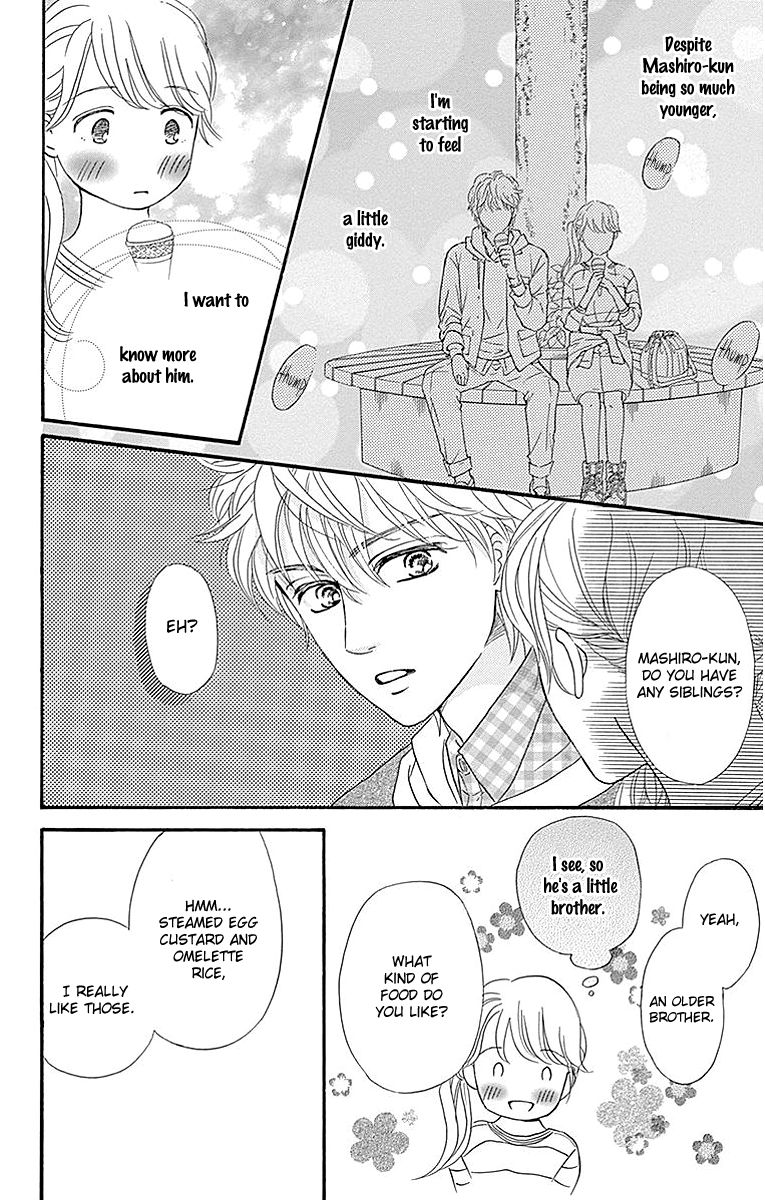 Sumika Sumire Chapter 5 page 28 - Chapter 5