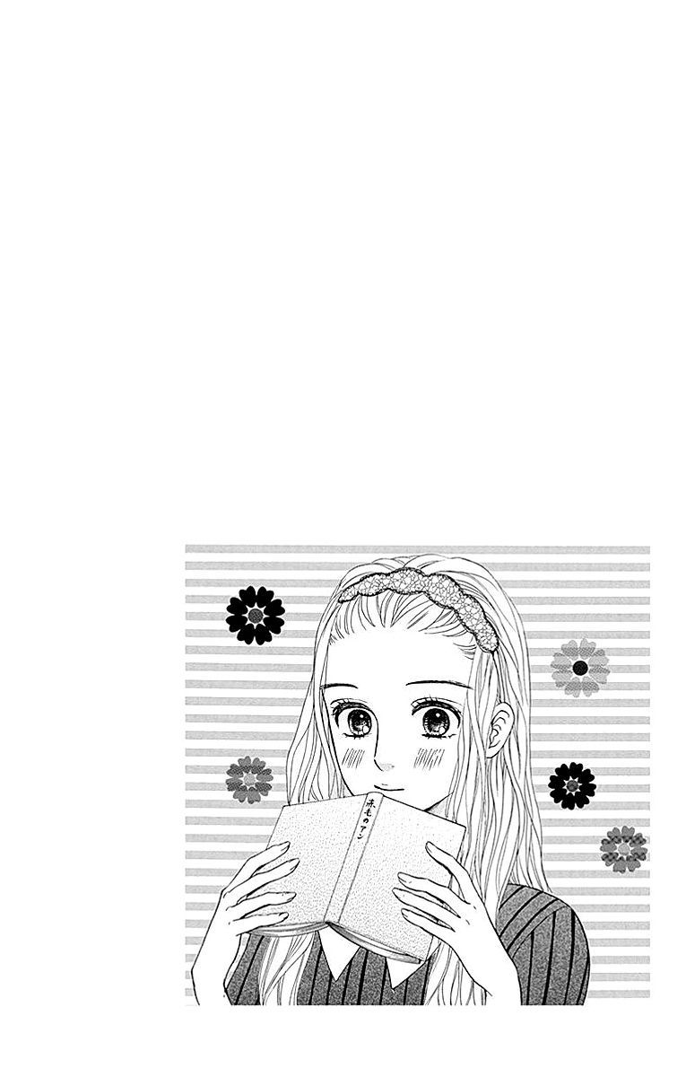 Sumika Sumire Chapter 5 page 6 - Chapter 5
