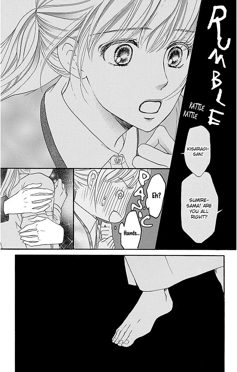Sumika Sumire Chapter 5 page 7 - Chapter 5