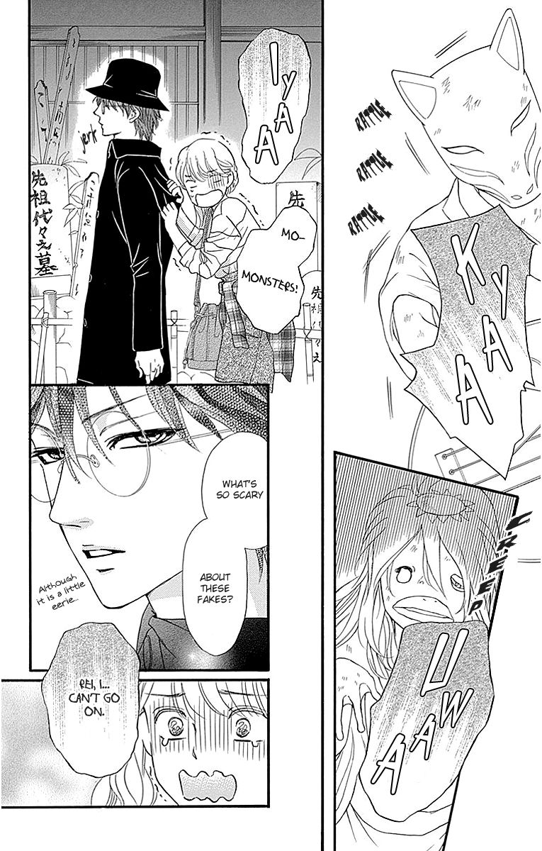Sumika Sumire Chapter 6 page 10 - Chapter 6