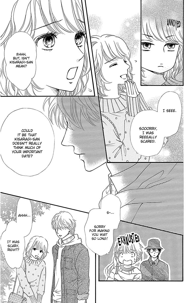 Sumika Sumire Chapter 6 page 13 - Chapter 6