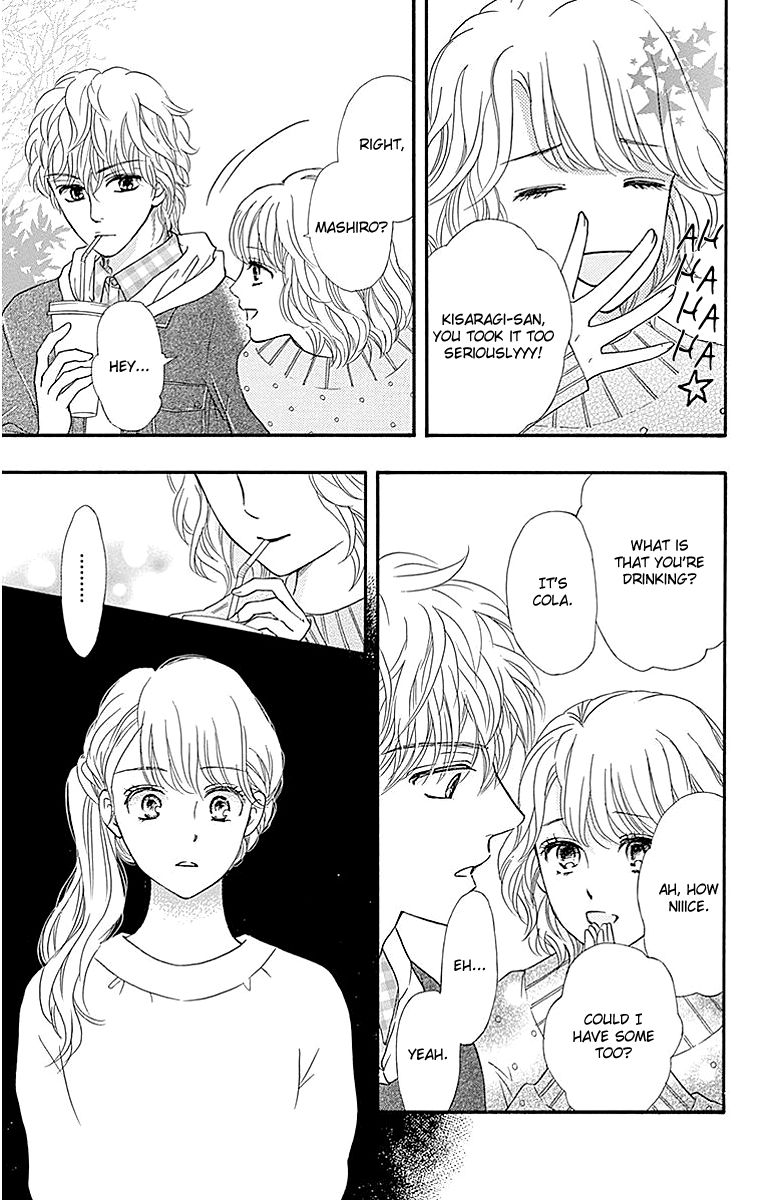 Sumika Sumire Chapter 6 page 15 - Chapter 6