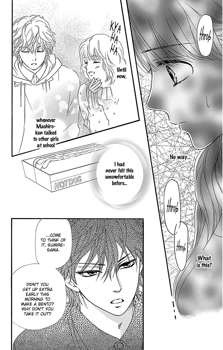 Sumika Sumire Chapter 6 page 16 - Chapter 6
