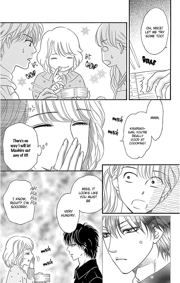 Sumika Sumire Chapter 6 page 19 - Chapter 6