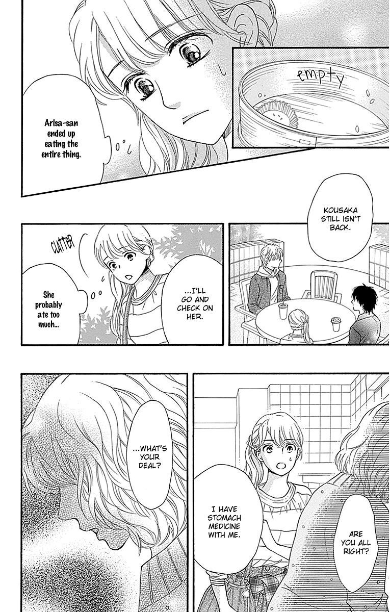 Sumika Sumire Chapter 6 page 20 - Chapter 6