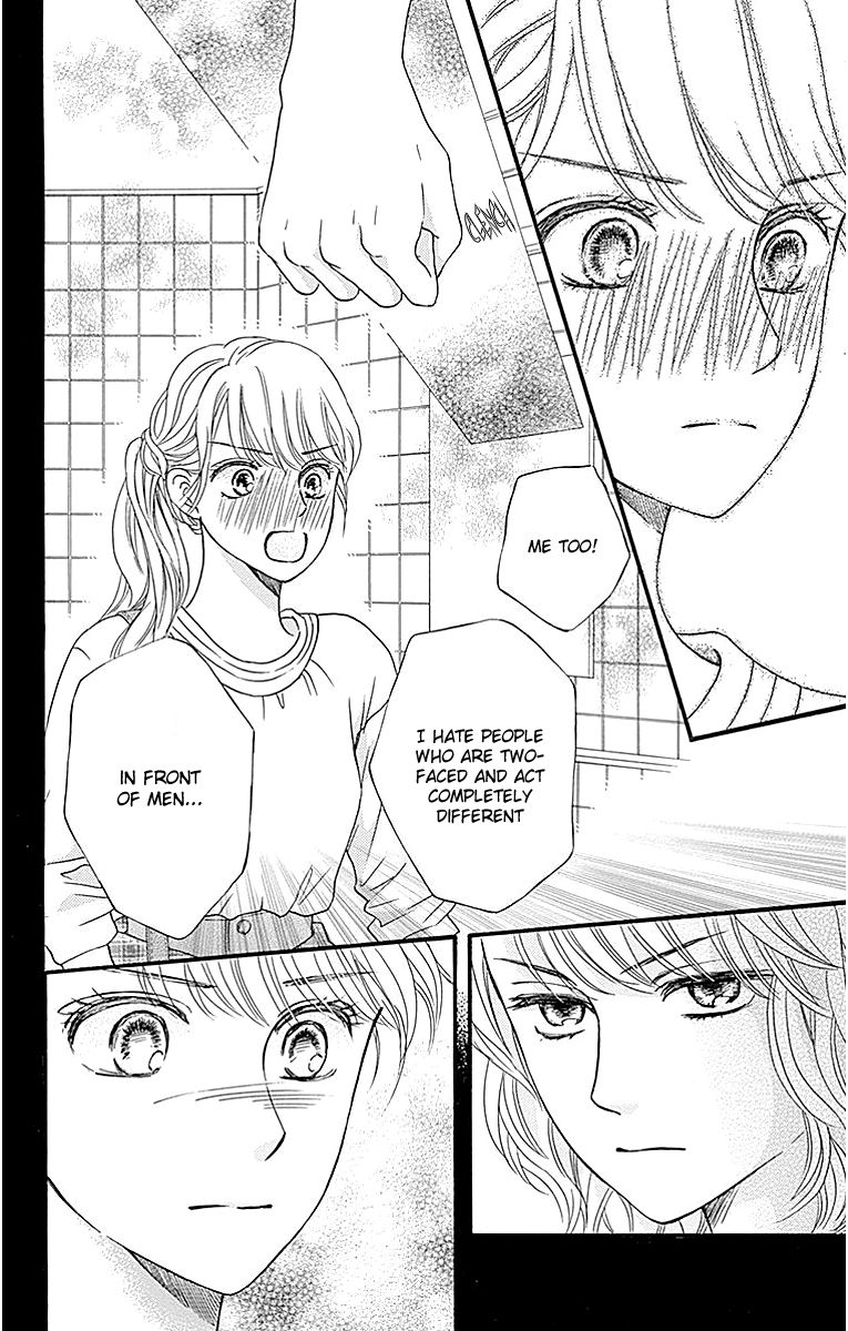 Sumika Sumire Chapter 6 page 22 - Chapter 6
