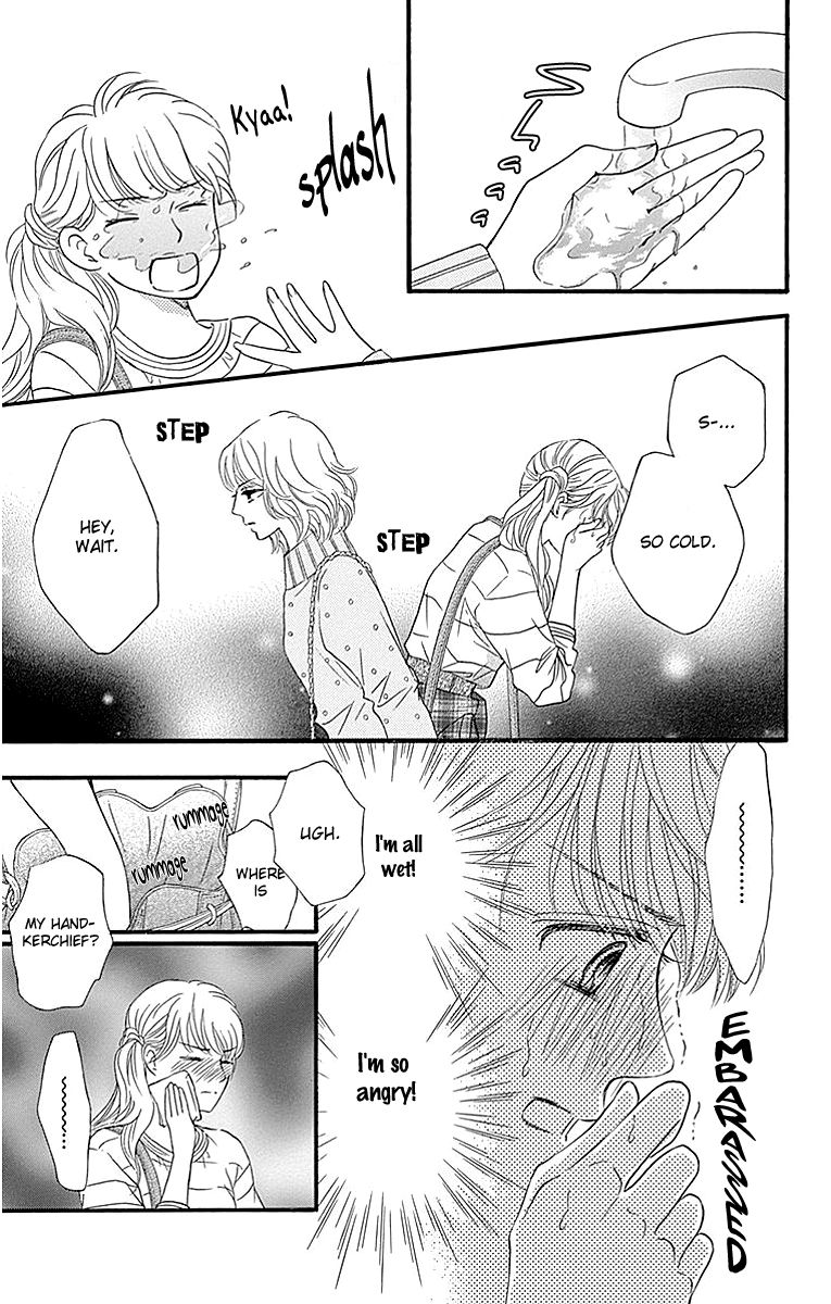 Sumika Sumire Chapter 6 page 23 - Chapter 6