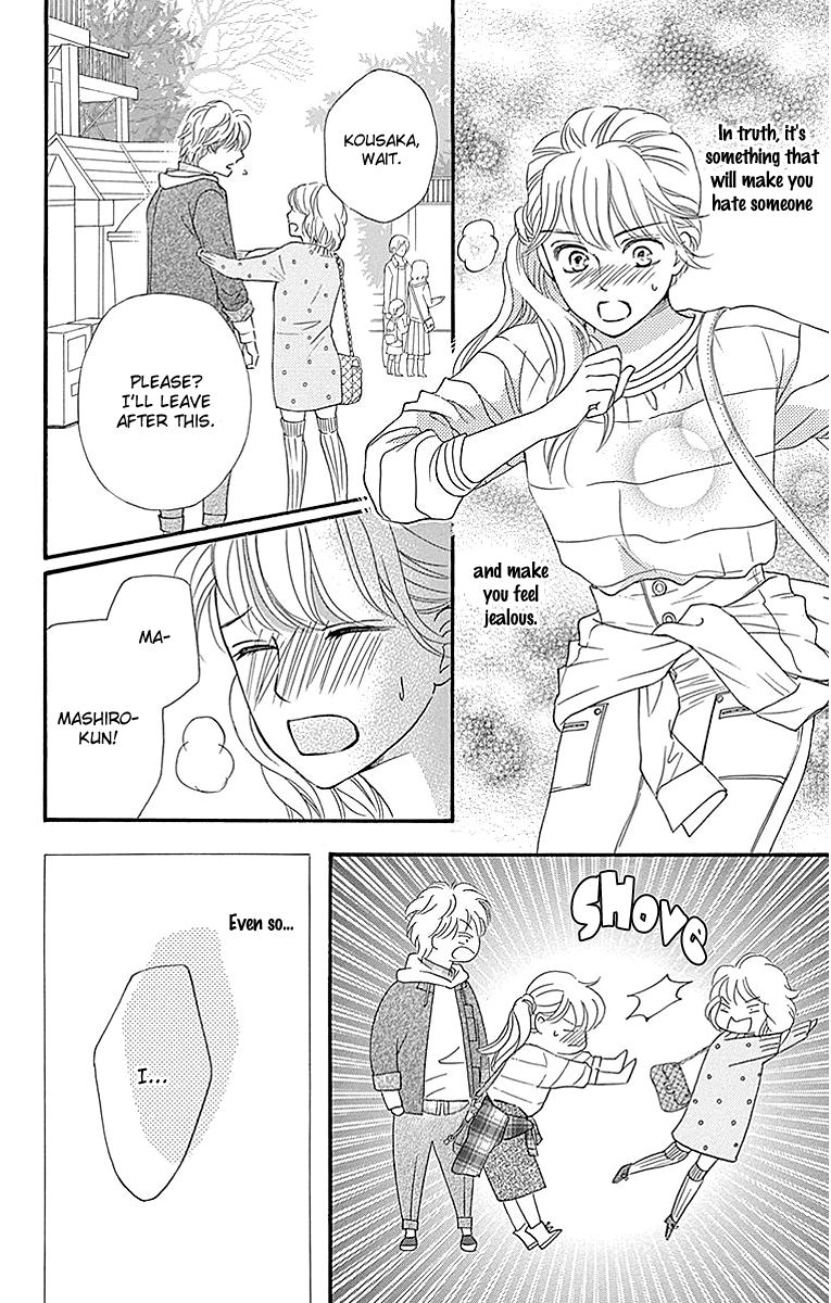 Sumika Sumire Chapter 6 page 26 - Chapter 6