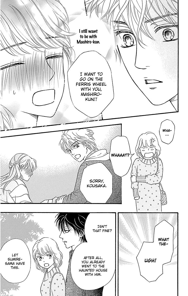 Sumika Sumire Chapter 6 page 27 - Chapter 6