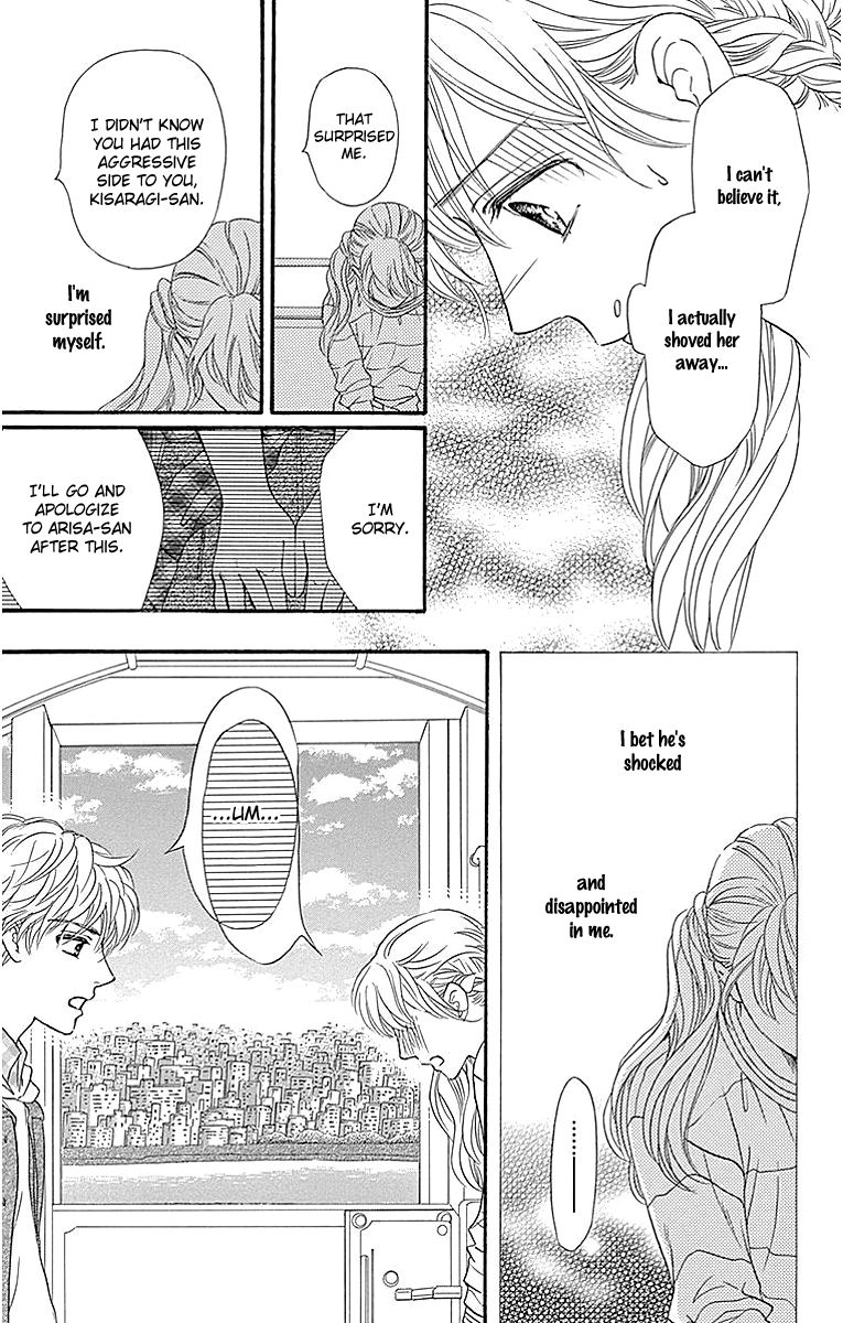 Sumika Sumire Chapter 6 page 29 - Chapter 6