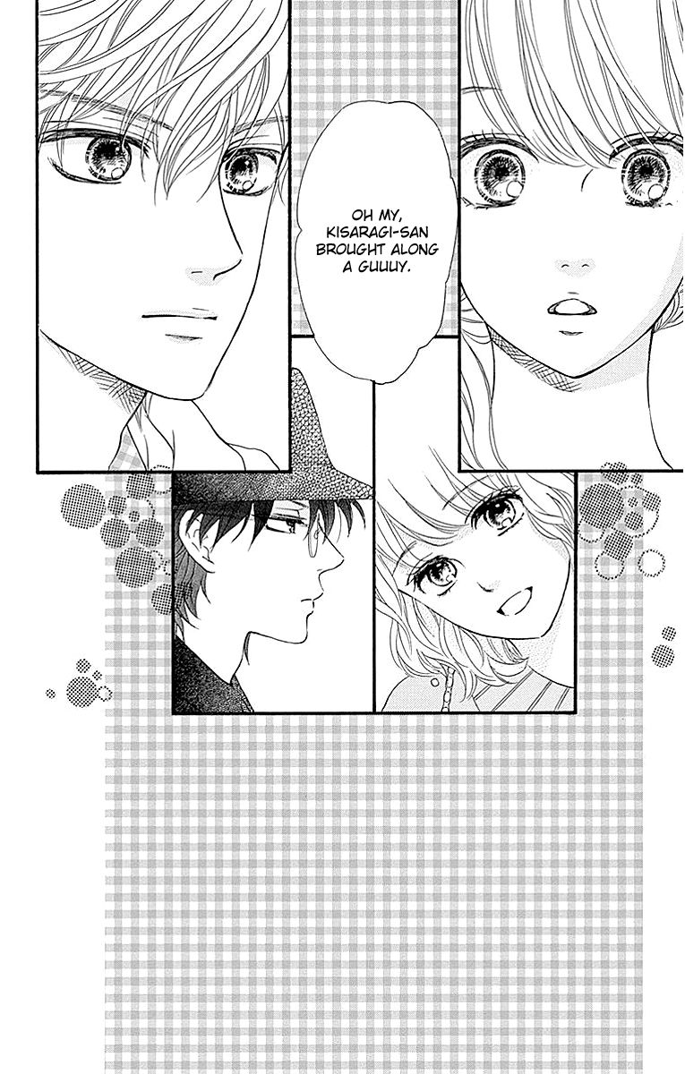 Sumika Sumire Chapter 6 page 4 - Chapter 6