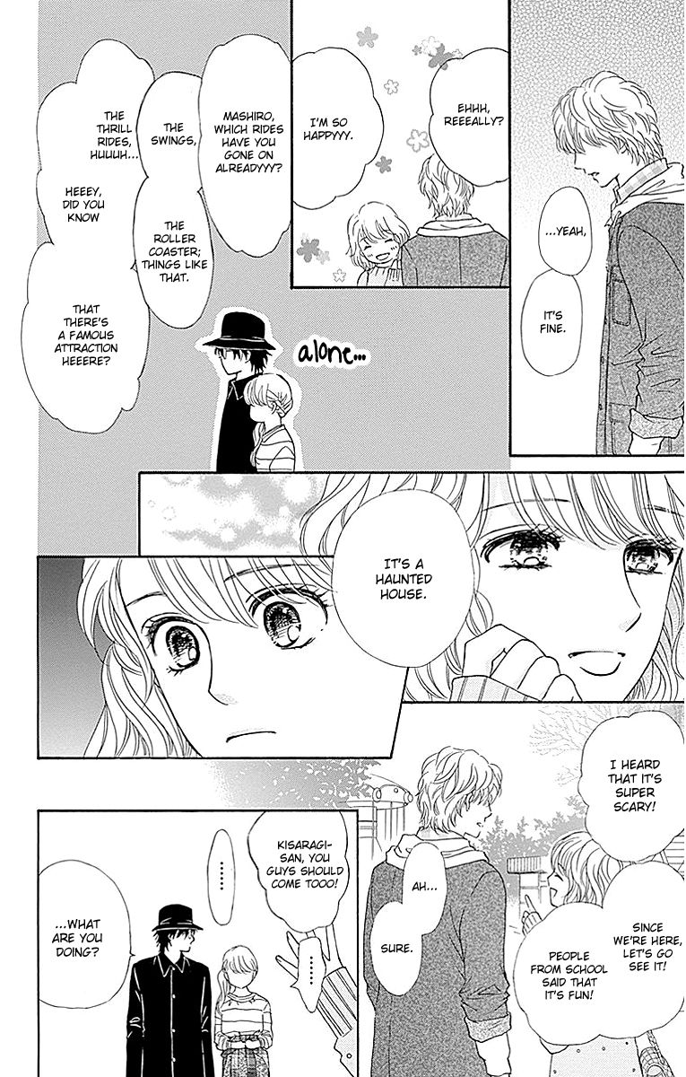 Sumika Sumire Chapter 6 page 6 - Chapter 6