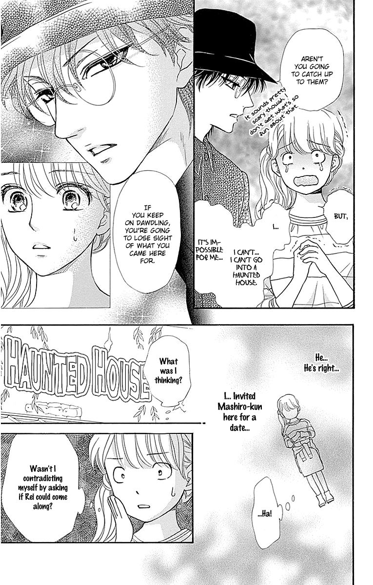 Sumika Sumire Chapter 6 page 7 - Chapter 6