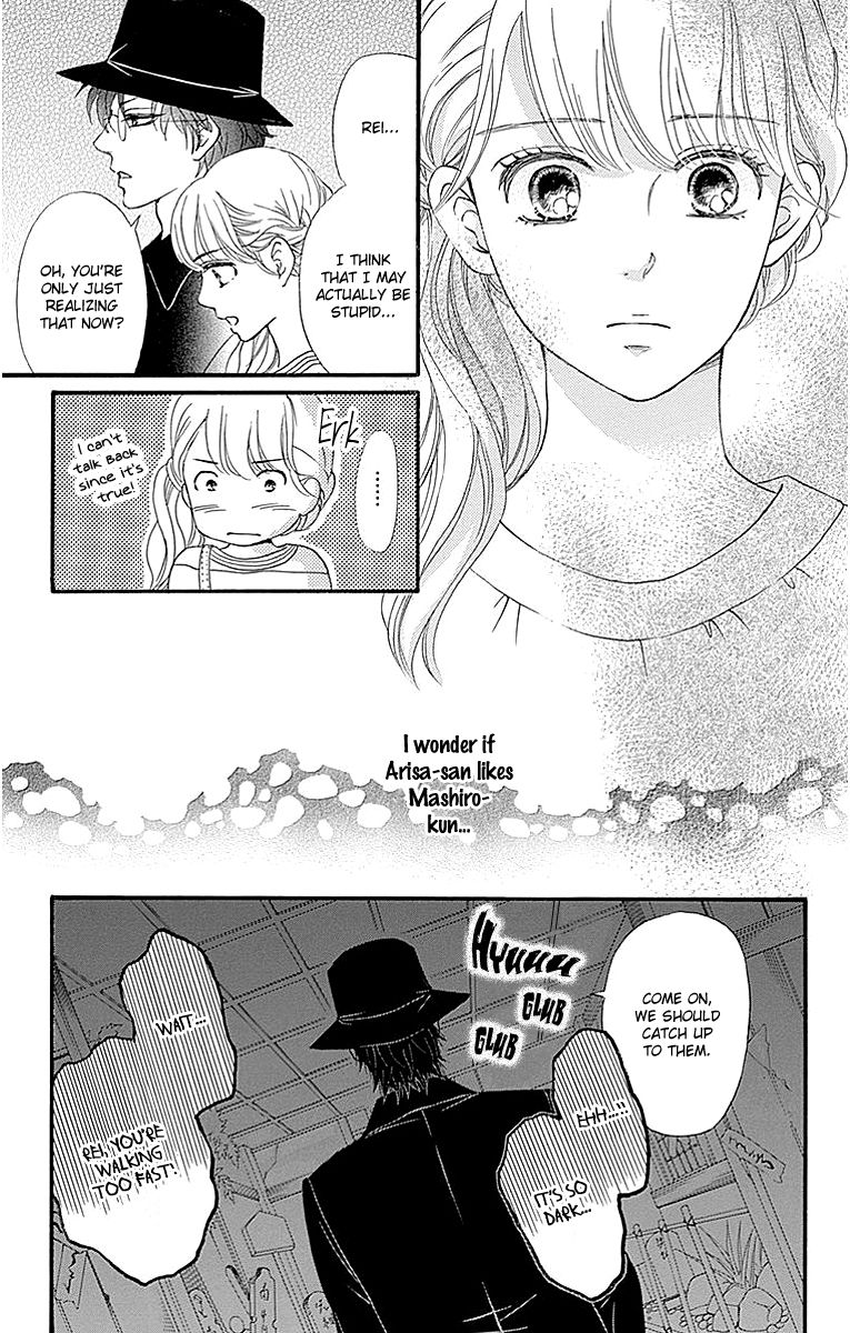 Sumika Sumire Chapter 6 page 9 - Chapter 6
