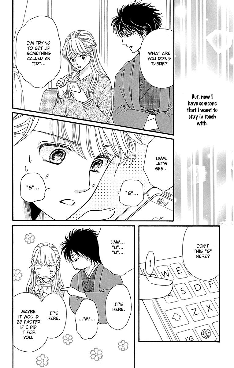 Sumika Sumire Chapter 7 page 10 - Chapter 7