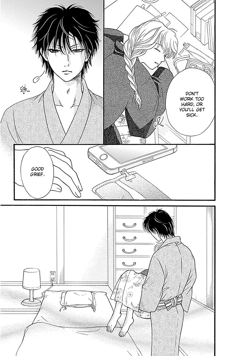Sumika Sumire Chapter 7 page 13 - Chapter 7